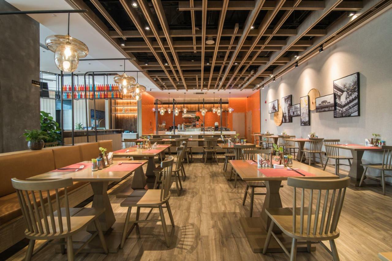 Auraya By Suning Nanjing Hexi Hotel Shangxinhe Exterior photo